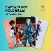 Combo 33 Lá Hologram Captain Boy Bo Góc 2 Mặt Có Chữ Ký - Giá Siêu Ưu Đãi 30k 4