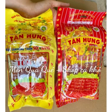 Combo 3KG Lạp xưởng tôm Tân Hưng chính hiệu Sóc Trăng - Giá ưu đãi 415.000₫