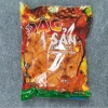 Combo 4 bánh bò, 5 nem nướng phên, 5 tăm cay đen, 5 mèo yêu cá, 3 sữa chua - Giá 144.886₫ 5