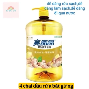 Combo 4 chai nước rửa bát gừng tự nhiên 6 lít - Công thức lành tính, an toàn, giá ưu đãi 220.000₫