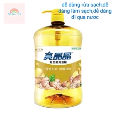 Combo 4 chai nước rửa bát gừng tự nhiên 6 lít - Công thức lành tính, an toàn, giá ưu đãi 220.000₫