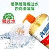Combo 4 chai nước rửa bát gừng tự nhiên 6 lít - Công thức lành tính, an toàn, giá ưu đãi 220.000₫ 4