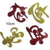 Combo 4 chữ thư pháp Chữ TP 10cm cao 10cm dán trái cây chưng Tết có keo dán mặt sau 5