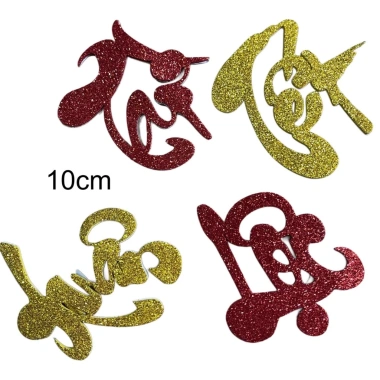 Combo 4 chữ thư pháp Chữ TP 10cm cao 10cm dán trái cây chưng Tết có keo dán mặt sau 5