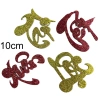 Combo 4 chữ thư pháp Chữ TP 10cm cao 10cm dán trái cây chưng Tết có keo dán mặt sau 6