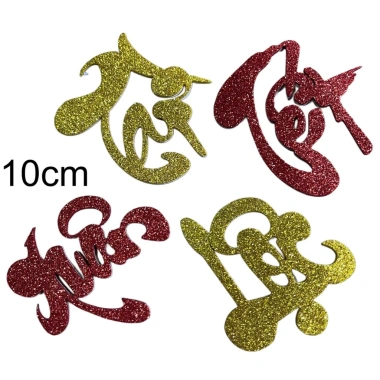 Combo 4 chữ thư pháp Chữ TP 10cm cao 10cm dán trái cây chưng Tết có keo dán mặt sau 6