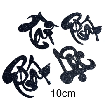 Combo 4 chữ thư pháp Chữ TP 10cm cao 10cm dán trái cây chưng Tết có keo dán mặt sau 9