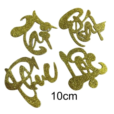 Combo 4 chữ thư pháp Chữ TP 10cm cao 10cm dán trái cây chưng Tết có keo dán mặt sau 10