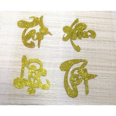 Combo 4 chữ thư pháp TP 8cm dán trái cây chưng Tết, keo dán mặt sau, giảm còn 28.000 VND