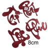 Combo 4 chữ thư pháp TP 8cm dán trái cây chưng Tết, keo dán mặt sau, giảm còn 28.000 VND 9
