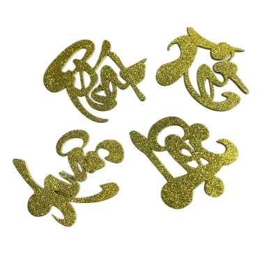 Combo 4 chữ thư pháp TP 8cm dán trái cây chưng Tết, keo dán mặt sau, giảm còn 28.000 VND 10 Combo 4 chữ thư pháp TP 8cm dán trái cây chưng Tết, keo dán mặt sau, giảm còn 28.000 VND 10