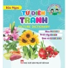 Combo 4 cuốn Từ Điển Tranh Song ngữ Anh Việt cho Thiếu Nhi - Giá chỉ 64.000đ - Ndbooks 4