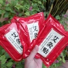 Combo 4 gói 200 miếng Cao dán ngải cứu giảm đau vai gáy, lưng, bắp tay chân - Giá 31.899₫ 2