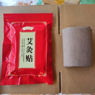 Combo 4 gói 200 miếng Cao dán ngải cứu giảm đau vai gáy, lưng, bắp tay chân - Giá 31.899₫