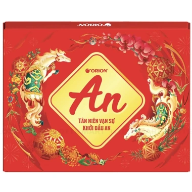 Combo 4 Hộp Quà Tết An Đại Orion 2.026 - Giá Bán Buôn Số Lượng Lớn, Giảm Đến 299.000 VNĐ