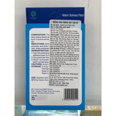Combo 4 miếng dán chống say tàu xe giảm giá 60k hiệu quả nhanh không thuốc 3