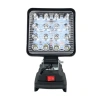 Combo 4 món công cụ điện: Quạt 8 inch quay, Đèn LED 16 bóng, Pin 20 cell, Sạc bàn và Chân Makita 4cm - Giá giảm 2