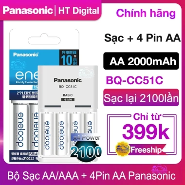 Combo 4 Pin Eneloop AA + Sạc Panasonic BQ-CC51C - Hàng Chính hãng, Giá chỉ 249.000đ