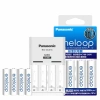 Combo 4 Pin Eneloop AA + Sạc Panasonic BQ-CC51C - Hàng Chính hãng, Giá chỉ 249.000đ 3