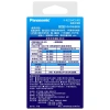 Combo 4 Pin Eneloop AA + Sạc Panasonic BQ-CC51C - Hàng Chính hãng, Giá chỉ 249.000đ 4