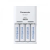 Combo 4 Pin Eneloop AA + Sạc Panasonic BQ-CC51C - Hàng Chính hãng, Giá chỉ 249.000đ 5
