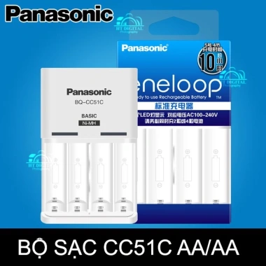Combo 4 Pin Eneloop AA + Sạc Panasonic BQ-CC51C - Hàng Chính hãng, Giá chỉ 249.000đ 10 Combo 4 Pin Eneloop AA + Sạc Panasonic BQ-CC51C - Hàng Chính hãng, Giá chỉ 249.000đ 10