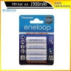 Combo 4 Pin Sạc AA 1.900mAh ENELOOP - 2.100 Lần Sạc Lại, Giá 155.000đ