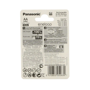 Combo 4 Pin Sạc AA 1.900mAh ENELOOP - 2.100 Lần Sạc Lại, Giá 155.000đ