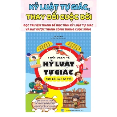 Combo 4 Sách Kỷ Luật Tự Giác, Định Luật Murphy, Giao Tiếp 6-12 Tuổi - 49.000 VND