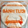 Combo 4 tặng 1 túi Bánh bò bía Thiên Ngọc 30 cái - Dùng chiên chả giò, giá chỉ 52.900₫