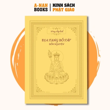 Combo 4 Vở Sổ Chép Kinh Cao Cấp Kinh Địa Tạng, Đại Bi, Sám Hối, Dược Sư - Tặng Bút, Giá 33.000 VND 10