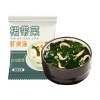 Combo 40 gói Súp Rong Biển Tôm Khô Wakame: Tiện lợi, Đóng gói riêng, Giá chỉ 71.500₫ 5