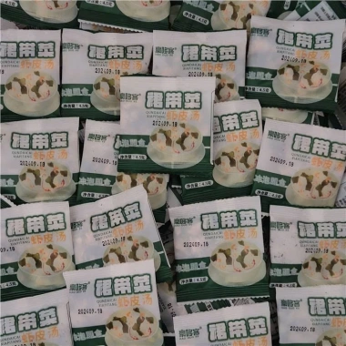 Combo 40 gói Súp Rong Biển Tôm Khô Wakame: Tiện lợi, Đóng gói riêng, Giá chỉ 71.500₫