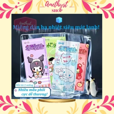 Combo 400 Miếng Dán Gel Lạnh – Hạ Sốt, Giải Nhiệt, Ngủ Ngon, Làm Mát Cơ Thể & Game – 195.000 VND