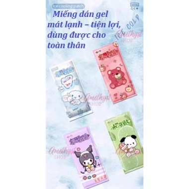 Combo 400 Miếng Dán Gel Lạnh – Hạ Sốt, Giải Nhiệt, Ngủ Ngon, Làm Mát Cơ Thể & Game – 195.000 VND