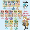 Combo 48 gói Pate NEKKO Thái Lan cho mèo - Thức ăn ướt thơm ngon, dinh dưỡng, giảm giá 18% - Bếp của Cưng 3