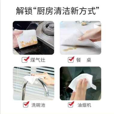 Combo 5-10 Bich Khăn ướt Lau bếp đa năng Siêu tiết kiệm - Giá chỉ 55.000 VND