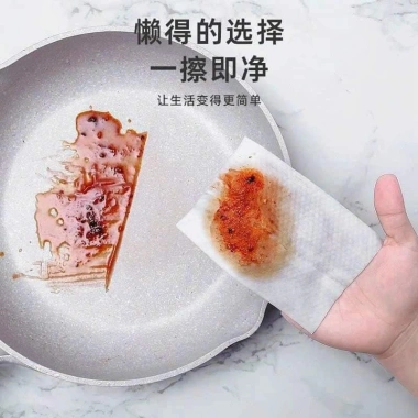Combo 5-10 Bich Khăn ướt Lau bếp đa năng Siêu tiết kiệm - Giá chỉ 55.000 VND