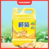 Combo 5-10 can (1 thùng) nước rửa bát hương gừng Trung Quốc - Giá chỉ 399.000 VND