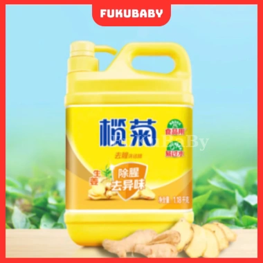 Combo 5-10 can (1 thùng) nước rửa bát hương gừng Trung Quốc - Giá chỉ 399.000 VND