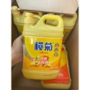 Combo 5-10 can (1 thùng) nước rửa bát hương gừng Trung Quốc - Giá chỉ 399.000 VND 2