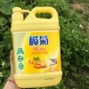 Combo 5-10 can (1 thùng) nước rửa bát hương gừng Trung Quốc - Giá chỉ 399.000 VND 3
