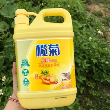 Combo 5-10 can (1 thùng) nước rửa bát hương gừng Trung Quốc - Giá chỉ 399.000 VND 3 Combo 5-10 can (1 thùng) nước rửa bát hương gừng Trung Quốc - Giá chỉ 399.000 VND 3