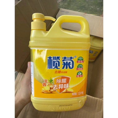 Combo 5-10 can (1 thùng) nước rửa bát hương gừng Trung Quốc - Giá chỉ 399.000 VND