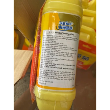 Combo 5-10 can (1 thùng) nước rửa bát hương gừng Trung Quốc - Giá chỉ 399.000 VND