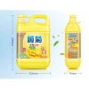 Combo 5-10 can (1 thùng) nước rửa bát hương gừng Trung Quốc - Giá chỉ 399.000 VND 6