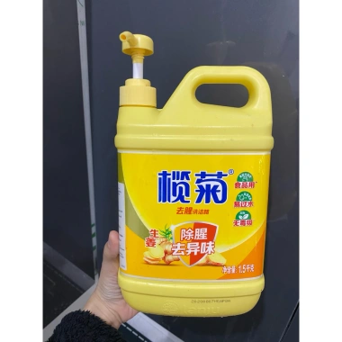 Combo 5-10 can (1 thùng) nước rửa bát hương gừng Trung Quốc - Giá chỉ 399.000 VND