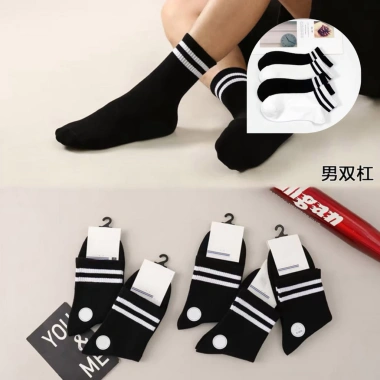 Combo 5-10 Đôi Tất Unisex Cổ Cao Trung Thấp Sọc Đen Trắng Phong Cách Hàn Sang Trọng TA58 Giá 60.000đ 3