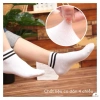 Combo 5-10 Đôi Tất Unisex Cổ Cao Trung Thấp Sọc Đen Trắng Phong Cách Hàn Sang Trọng TA58 Giá 60.000đ 5