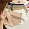 Combo 5-10 Quần Lót Nữ Đúc Su Cao Cấp Không Đường May - Chống Lộ, Mát Lạnh, Mẫu 7A A133 - Giá chỉ 60.897₫ 3